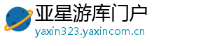 《漫威争锋》制作www.yaxin969.com人:游戏首先得好玩然后再谈赚钱!-亚星游库门户